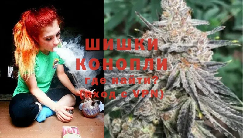 закладки  Дно  Каннабис THC 21% 